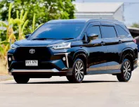 TOYOTA ​Veloz​ 1.5 SMART CVT A/T ปี 2023 จด 2024