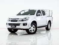 4B199 ISUZU D-MAX 2.5 Z-PRESTIGE 2013