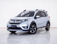 4B200 HONDA BR-V 1.5 SV 2019