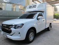 2025 ISUZU DMAX MAXFORCE SPARK 3.0 S เกียร์ธรรมดา รถตู้เย็น ความเย็น -30 องศา วิ่งน้อย 42,000 กม. 