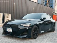 2025 BMW M2 3.0 M240i xDrive รถเก๋ง 2 ประตู รถบ้านมือเดียว ไมล์น้อย 