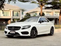 Mercedes-Benz C-Class C43 AMG 2017 วิ่งน้อย 7 หมื่นโล รถศูนย์  ประวัติดี  