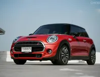 Mini Cooper S Rosewood Edition ปี 2020 จิ๋วแต่แจ๋ว ทรงกระทัดรัด พิเศษในไทย20 คันเท่านั้น!