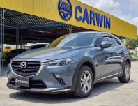 2021 Mazda CX-3 2.0 รถเก๋ง 5 ประตู 