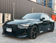 BMW M 240i Coupe ปี 2025