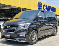 2020 Hyundai H-1 2.5 Deluxe รถตู้/MPV 