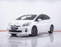 1F235 TOYOTA PRIUS 1.8 TRD SPOTIVO AT 2014