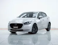 2B398 MAZDA 2 1.3 S LEATHER 5DR AT 2023