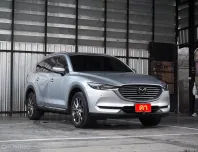 Mazda CX-8 2.2 XDL Exclusive 6 Seat ปี 2021 พร้อมใช้งานทันที