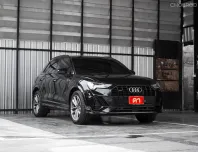 Audi Q3 Sportback 40 TFSI quattro S-Line Black Edition ปี 2025 รับประกันศูนย์ Audi
