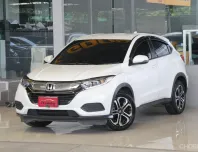 Honda HR-V 1.8 E ปี 2021 รถบ้านมือเดียว ใช้น้อย5x,xxxโล เข้าศูนย์ตลอด สวยเดิมทั้งคัน ออกรถ0บาท
