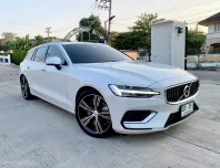 Volvo V60 T8 Inscription 2020