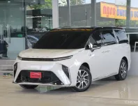 Mg MAXUS9 90 kWh X ปี 2023 รถบ้านมือเดียว LIFE TIME WARRANTY ไมล์น้อยเข้าศูนย์ตลอด