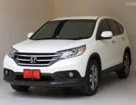 2014 Honda CR-V 2.4 EL