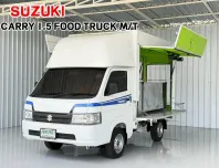 วิ่งน้อย รถมือเดียว ติดแก๊สประหยัดไปอีก Suzuki Carry 1.5 Truck 