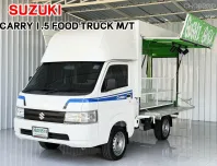 รถบ้าน มือเดียว Suzuki Carry 1.5 Truck ไมล์น้อย สภาพป้ายแดง