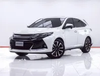 1F323 TOYOTA HARRIER 2.0 GS SPORT AT 2015