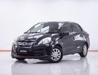 1F351 HONDA BRIO AMAZE 1.2 V AT 2013