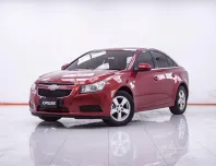 1F289 CHEVROLET CRUZE 1.8 LS AT 2011