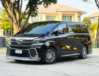 2016 Toyota VELLFIRE 2.5 รถตู้/MPV เจ้าของขายเอง รถสวย ไมล์น้อย 
