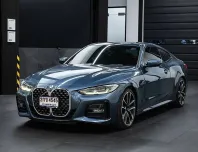 BMW 4 Series 430i ปี 2023 รถสวยสภาพดี ไมล์น้อย มือเดียวป้ายแดง  