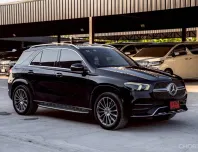 Mercedes-Benz GLE-Class 2.0 GLE300d 2023 ไมล์น้อยพร้อมใช้งาน 