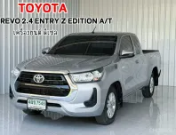 เกียร์ออโต้ รถบ้าน สภาพดี วิ่งน้อย Toyota Hilux Revo 2.4 รถกระบะ 4 ประตู