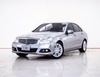 4B198 MERCEDES-BENZ C200 1.8 CGI BE 2013