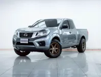 2B384 NISSAN NAVARA 2.5 E CALIBRE CAB MT 2015