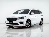 4B241 KIA GRAND CARNIVAL 2.2 EX 2019
