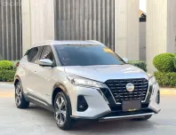 รถมือสอง Nissan Kicks 1.2 e-POWER 2020 ประหยัดพลังงาน