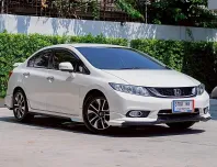 Honda Civic 1.8 ES (MNC) | ปี : 2014