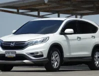 Honda CR-V 2.0 ปี 2015 รถมือสองสภาพดี