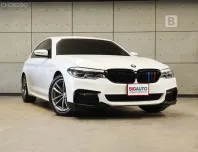 2020 BMW 520d 2.0 G30 M Sport Sedan AT ไมล์แท้ (Top ที่สุดของเครื่องยนต์ดีเซล) B5344