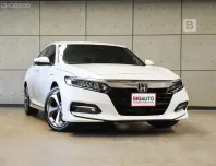 2021 Honda ACCORD 2.0 Hybrid TECH Sedan AT ไมล์แท้ 4 หมื่น รับประกันตัวรถ 5 ปี 140,000 KM B7440