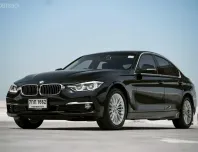 BMW 320d Sport (F30) ปี 2017 ใครหารถใช้งานเยอะ แรงบิดดี ต้องนี้เลย คุ้มค่าทุกกิโล