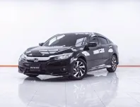 1F197 HONDA CIVIC 1.8 EL FC-FK AT 2018