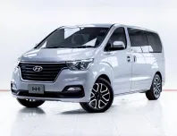 5C676 HYUNDAI H-1 2.5 TOURING    AT  2019