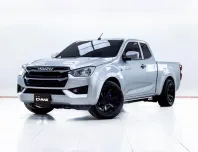 5C713 ISUZU D-MAX 1.9 Ddi S SPACECAB MT 20