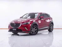 1F263 MAZDA CX-3 2.0 SP AT 2018