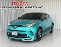 รถมือเดียว วิ่งน้อย เบนซิน-ไฟฟ้าToyota C-HR 1.8 HV  Premium Safty รถเก๋ง 5 ประตู 