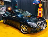 2015 Mercedes-Benz S-Class 2.1 S300 BlueTEC Hybrid รถเก๋ง 4 ประตู ฟรีดาวน์ รถสวย ไมล์น้อย 