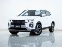 2B401 รถยนต์มือสอง Hyundai Creta 1.5 SEL 2022 สภาพป้ายแดง