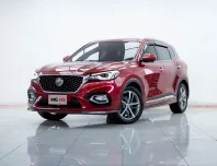 2B400 MG HS 1.5 Turbo 2020 รถมือสองสภาพดี