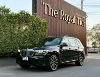 BMW X7 xDrive30d M Sport 2021 รถหรูมือสองสภาพป้ายแดง  ไมล์น้อย  