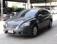 2013 Nissan Sylphy 1.8 รถเก๋ง 4 ประตู 