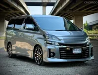 Toyota Vellfire 2.4 2013 รถยนต์มือสองราคาดีที่สุด