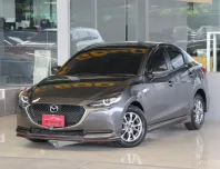 Mazda 2 1.3 C ปี 2023 รถบ้านมือเดียว 3x,xxxโล เข้าศูนย์ตลอด ไม่เคยติดแก๊ส สวยมากๆๆๆ ออกรถ0บาท