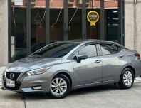 #โชว์รูมนิสสันขายเองโดยตรง 