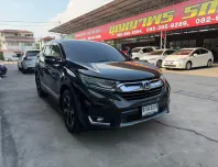 Honda Crv 2.4 El 4wd ปี 2017